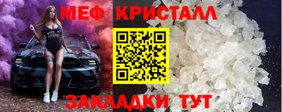 твердый Гагарин