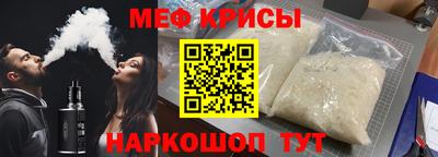 наркотики Гай