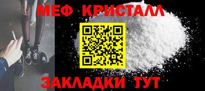 экстази Гатчина