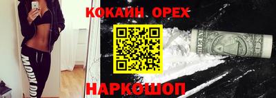 твердый Гагарин