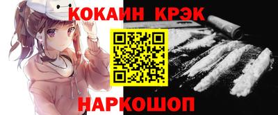 экстази Гатчина