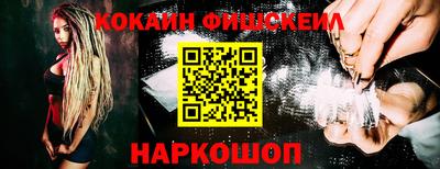 экстази Гатчина