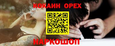 экстази Гатчина