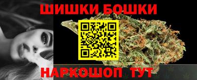 экстази Гатчина