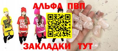 наркотики Гай