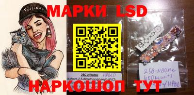 экстази Гатчина