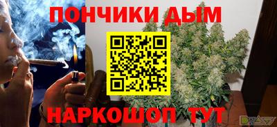 экстази Гатчина