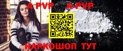 экстази Гатчина