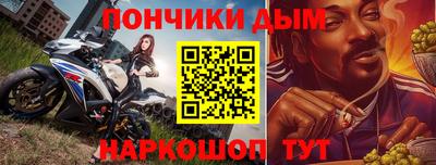 экстази Гатчина