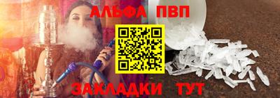 твердый Гагарин