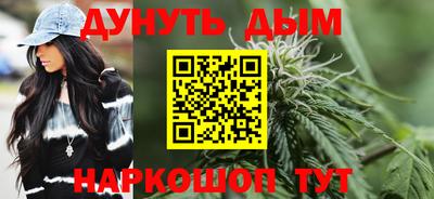 экстази Гатчина