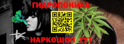 экстази Гатчина