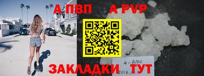 твердый Гагарин
