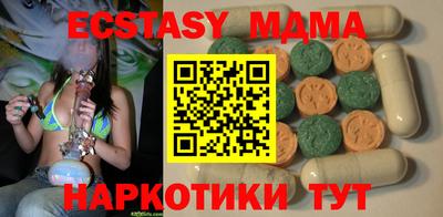 твердый Гагарин