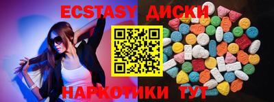 твердый Гагарин