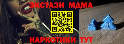 твердый Гагарин