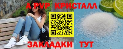 экстази Гатчина