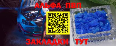 экстази Гатчина