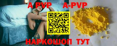 твердый Гагарин
