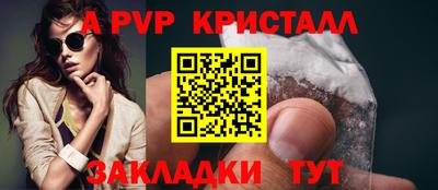 твердый Гагарин