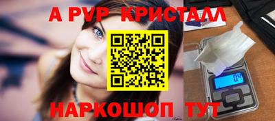 твердый Гагарин