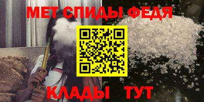 экстази Гатчина