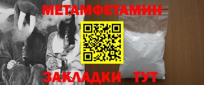 экстази Гатчина