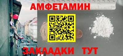 твердый Гагарин