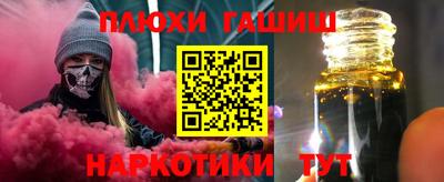 твердый Гагарин