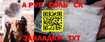 экстази Гатчина