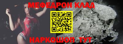экстази Гатчина
