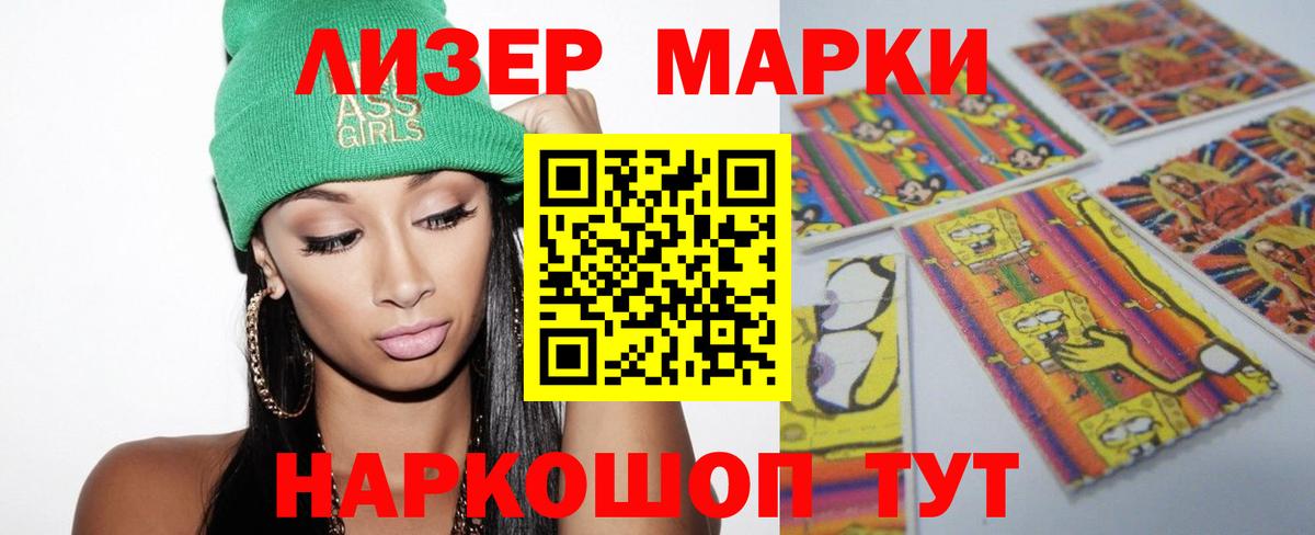 Михайловка  LSD-25 экстази кислота  LSD-25 экстази  ЛСД экстази ecstasy  Вход с VPN 
